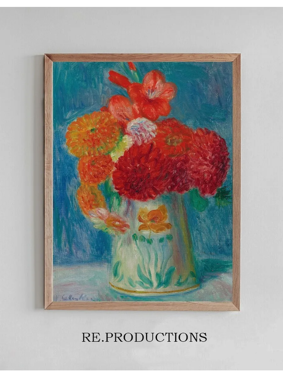 Still Life With Lilies