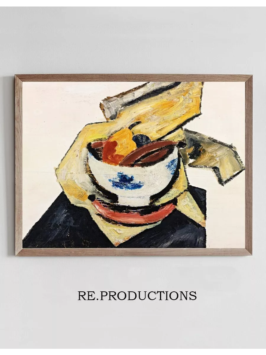 Still Life With White Bowl