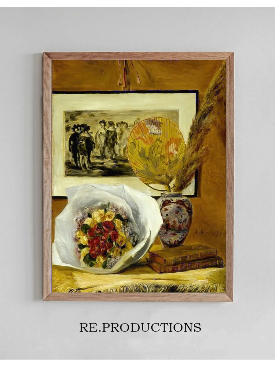 Still Life with Bouquet