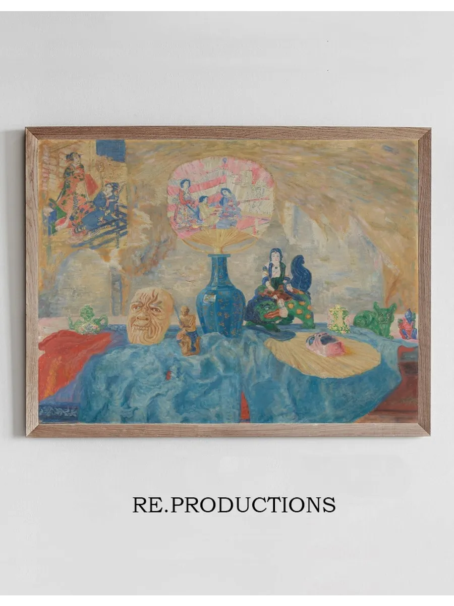 Still Life with Chinoiseries