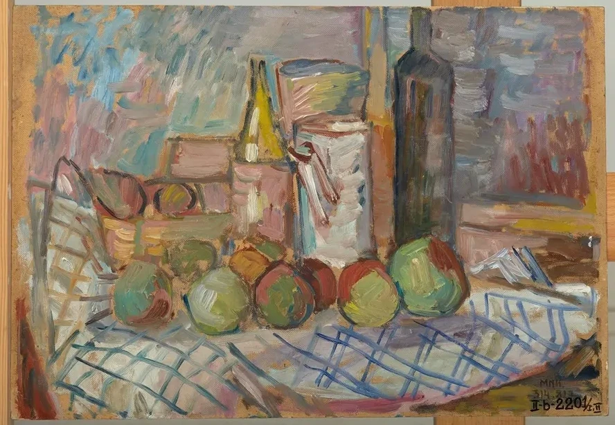 Still Life with Fruit