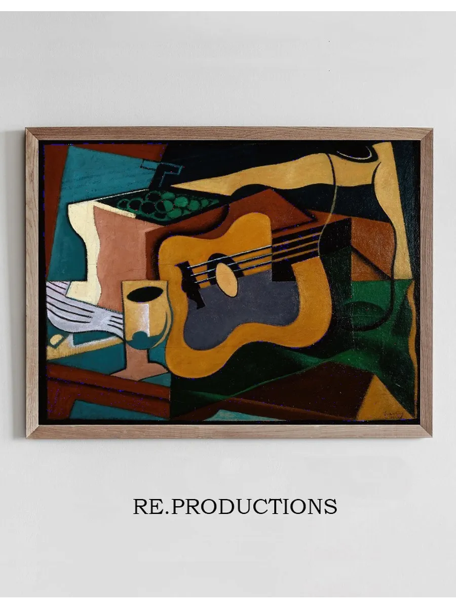 Still Life with Guitar