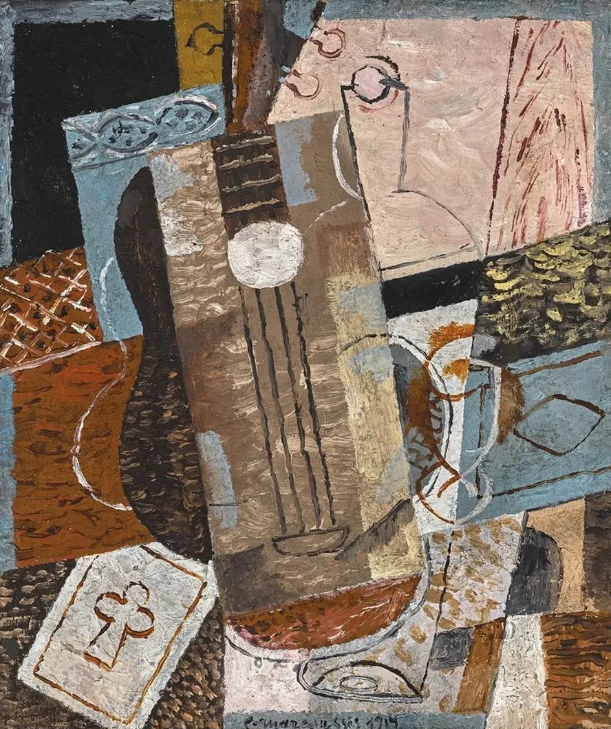 Still Life with Guitar