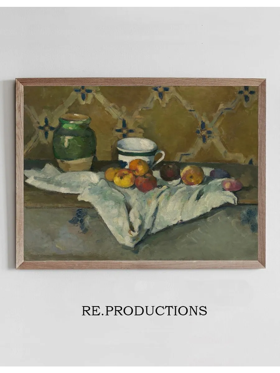 Still Life with Jar, Cup, and Apples