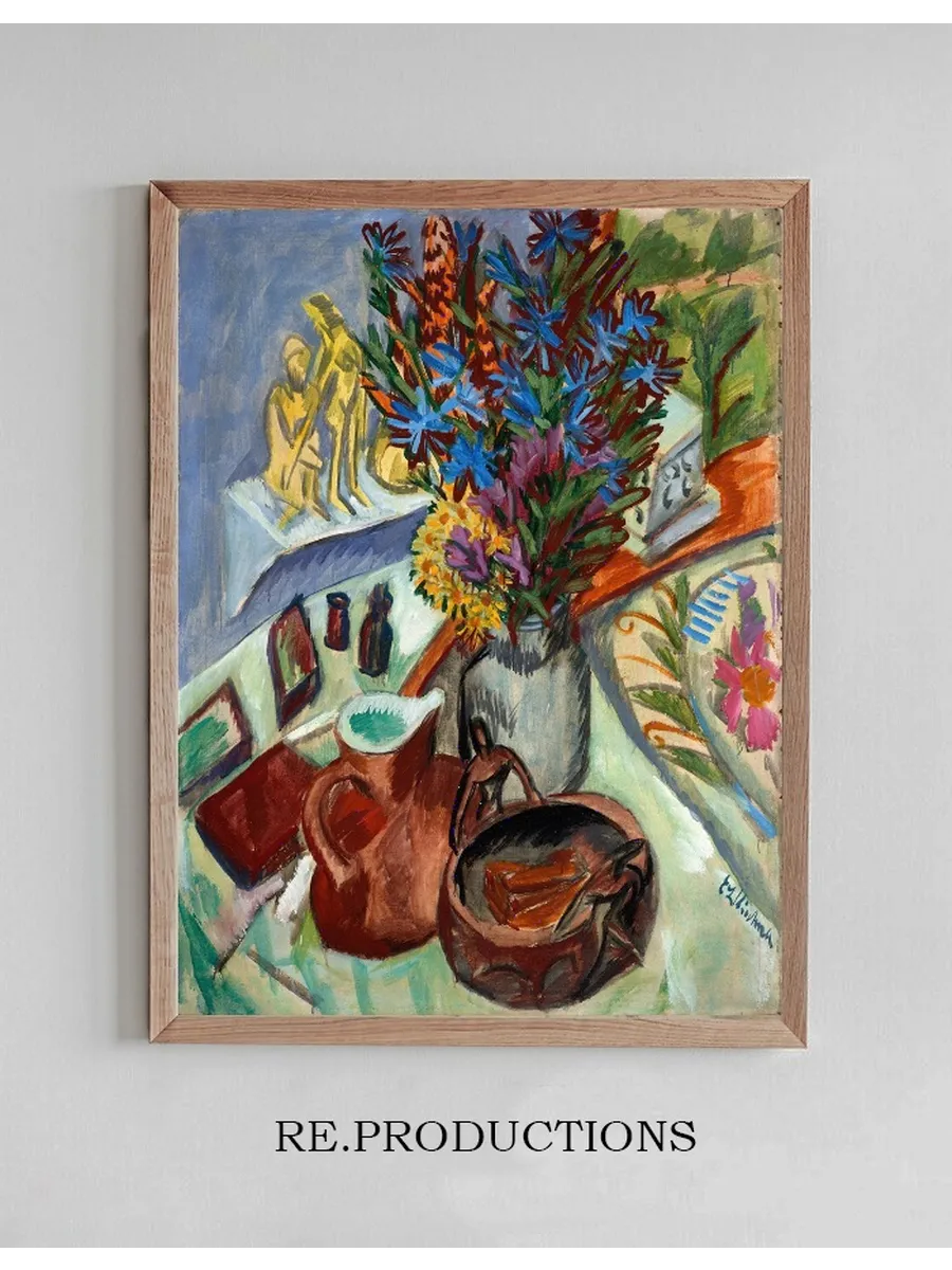 Still Life with Jug and African Bowl
