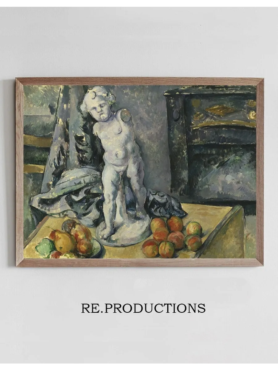 Still Life with Plaster Cupid