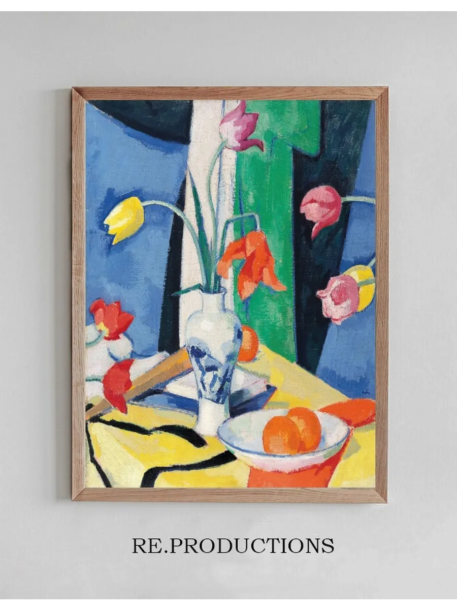 Still Life with Tulips