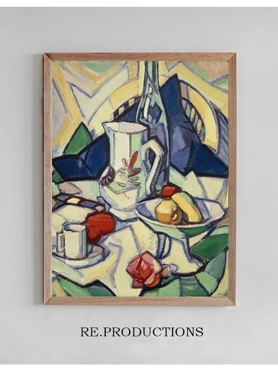 Still Life