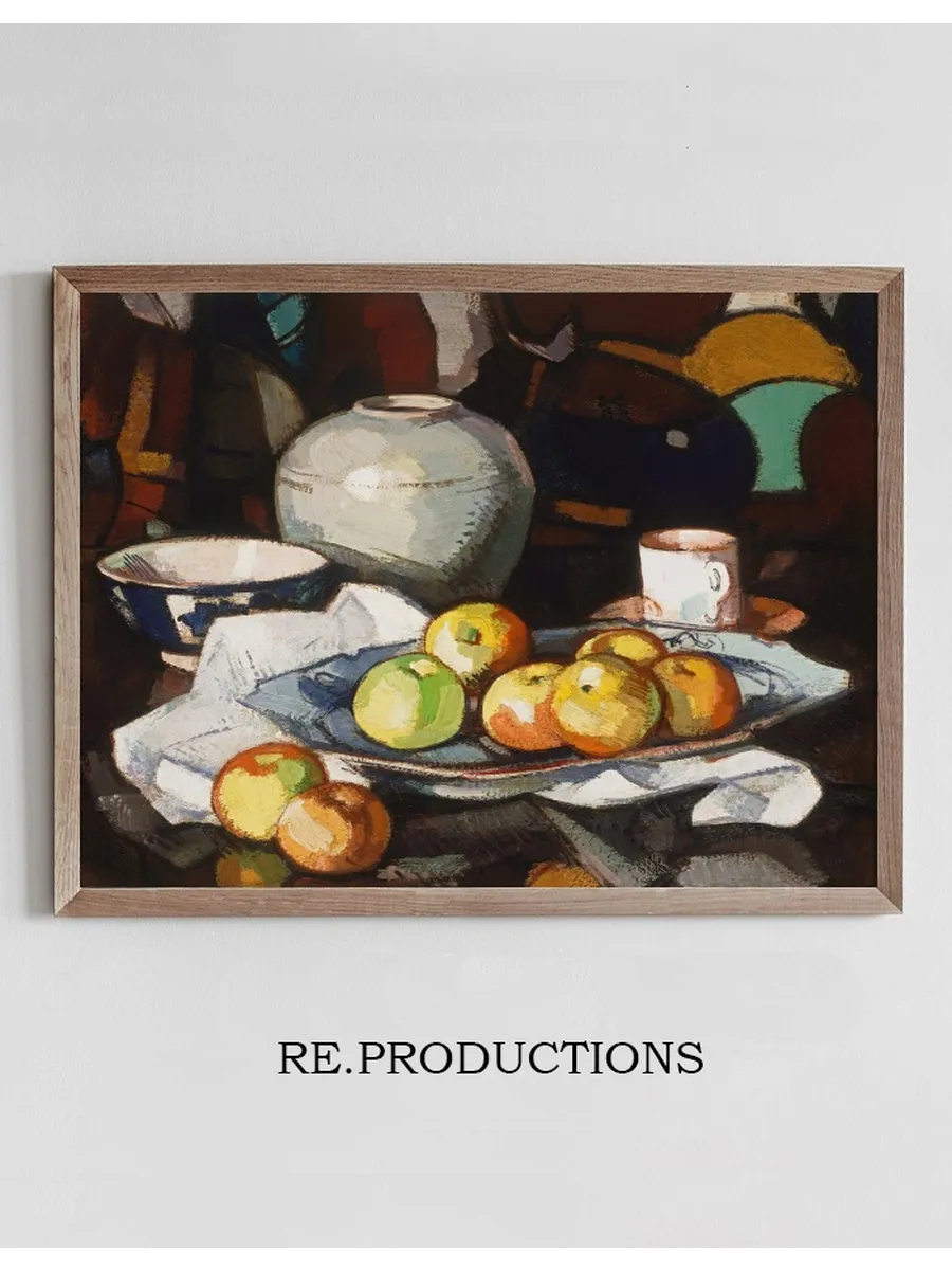 Still Life Apples and Jar
