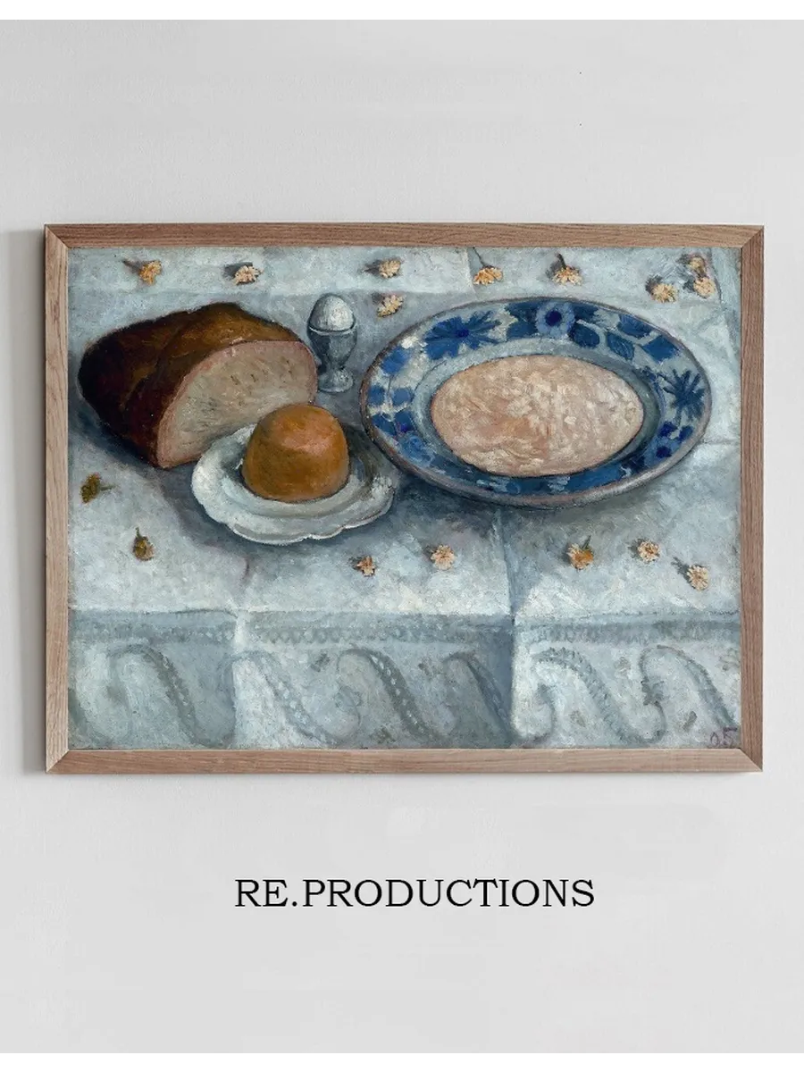 Still Life with Milk Soup (breakfast Table)