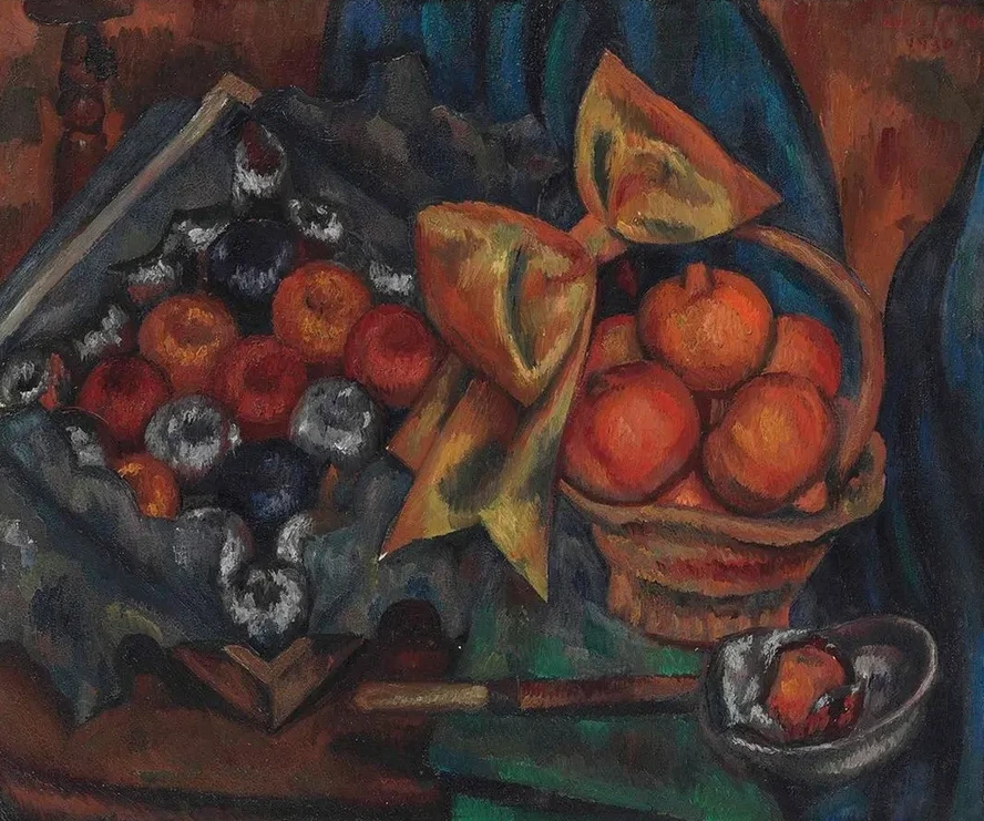 Still Life with Pomegranates and Fruit