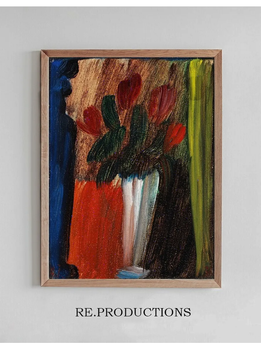 Stillleben (blumen in Wei Er Vase)