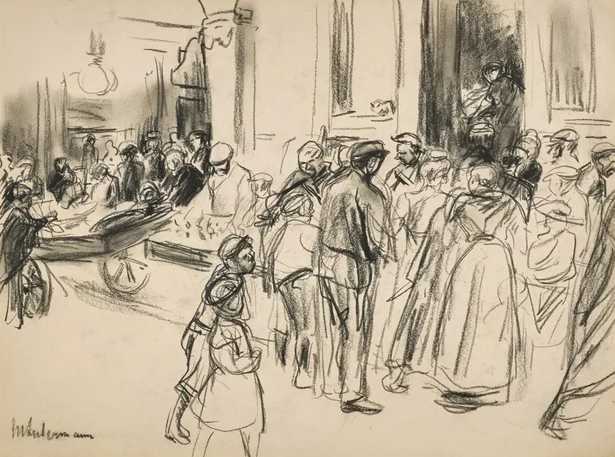 Stra enszene (Street Scene)