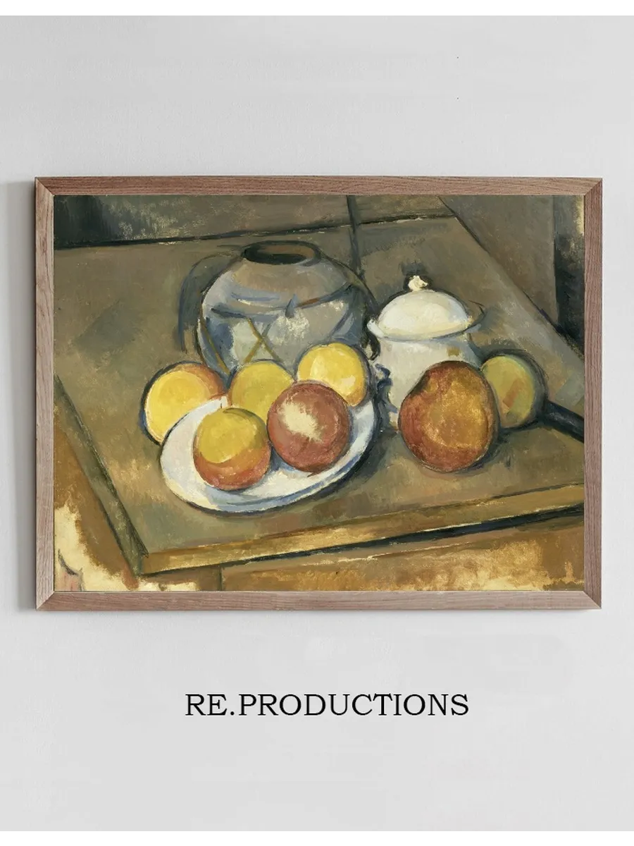 Straw - Trimmed Vase, Sugar Bowl and Apples