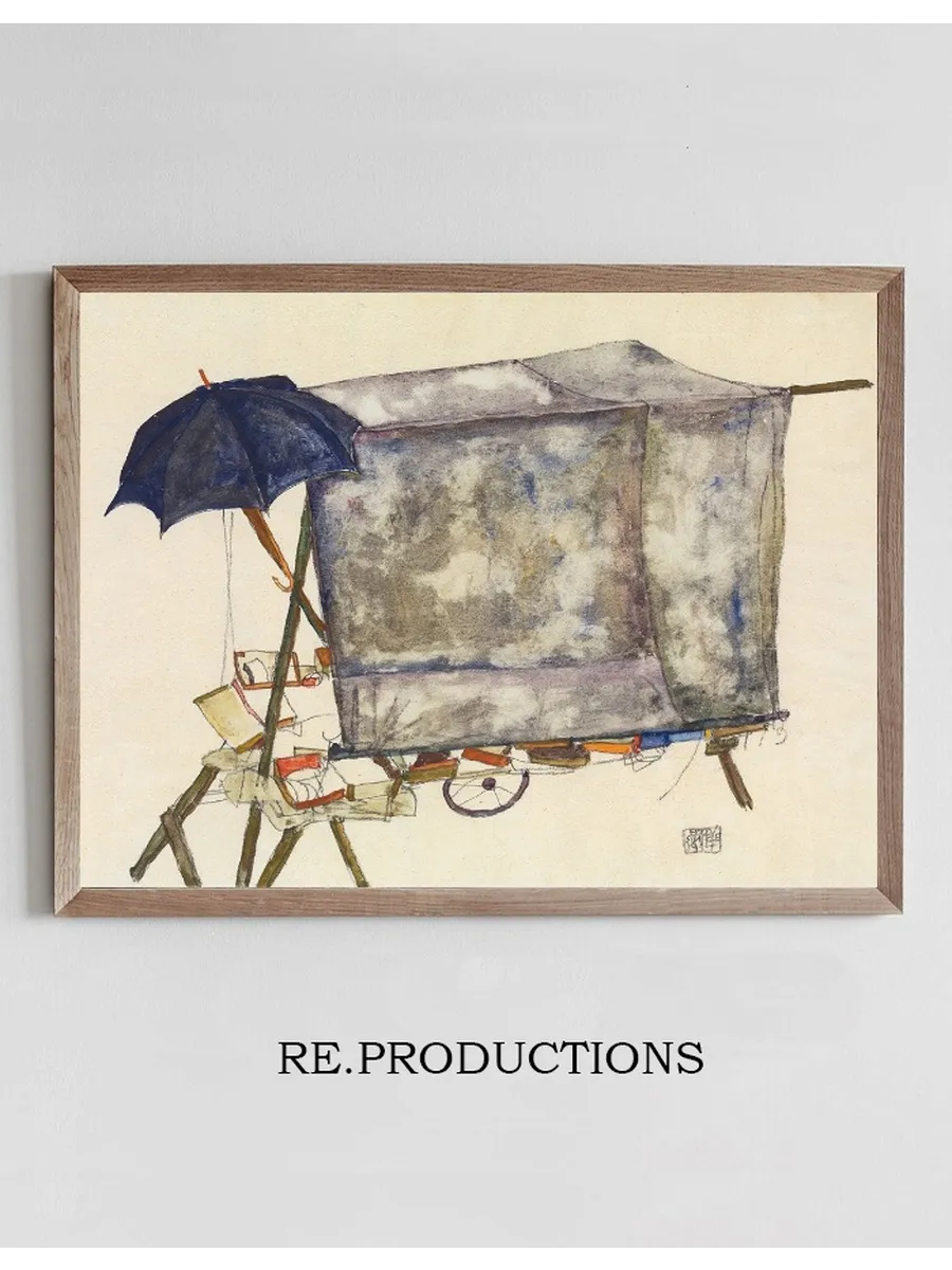 Street Cart