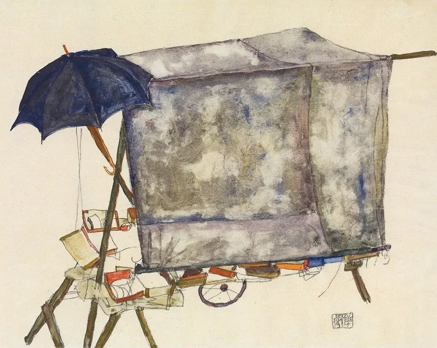 Street Cart