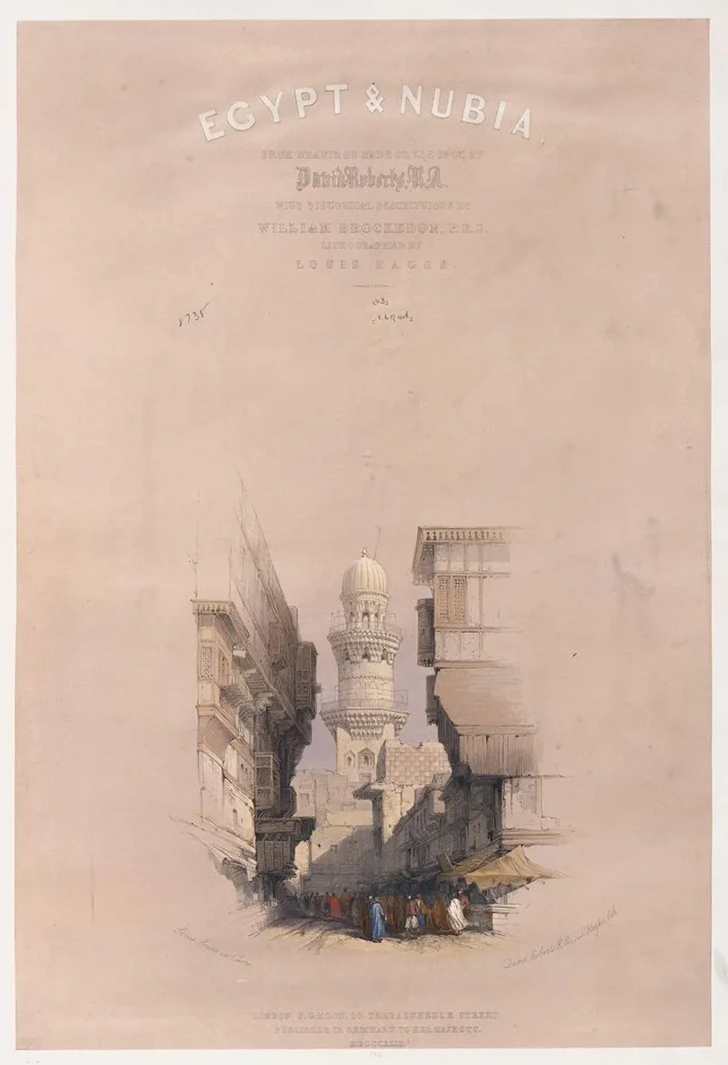 Street Scene in Cairo. Title Vignette, Vol. 3