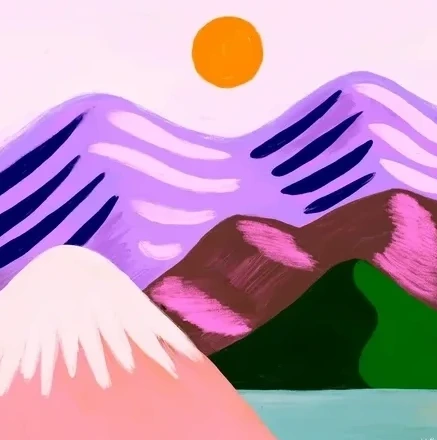 Stripy Mountains Square