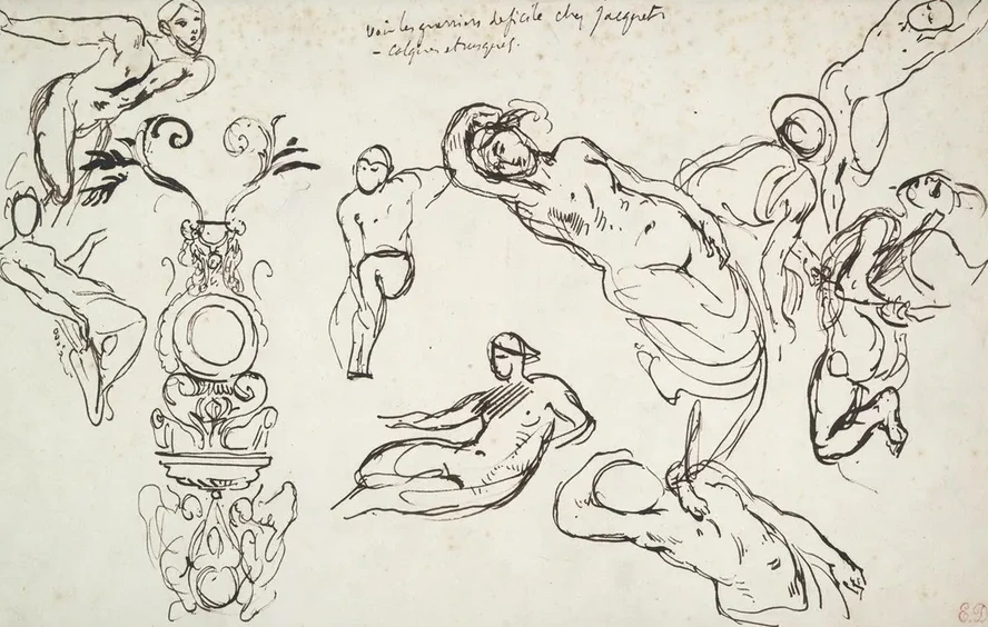 Studies of Agriculture, Palais Bourbon,Paris