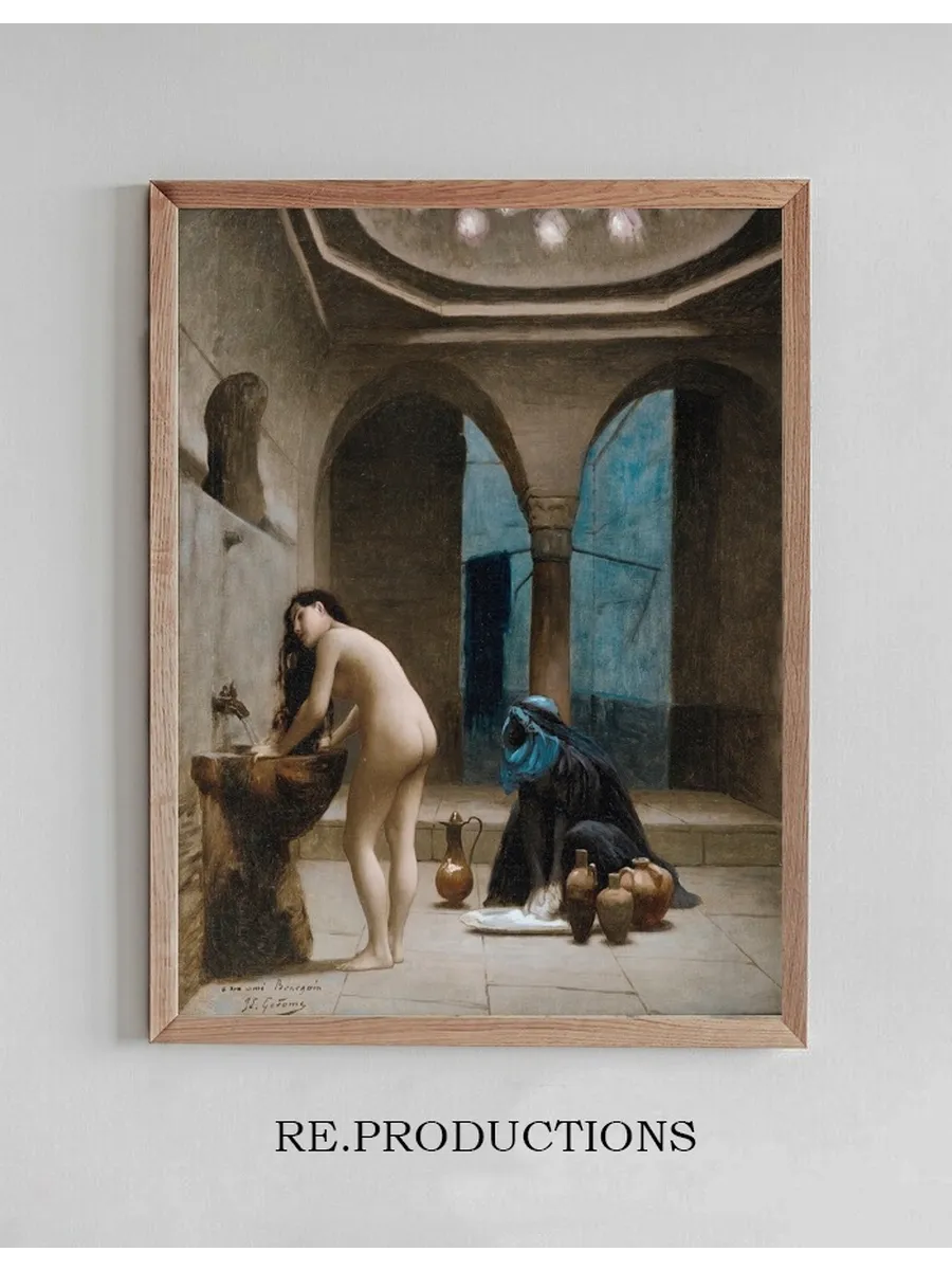 Study For A Maure Bath, Turkish Woman In The Bath