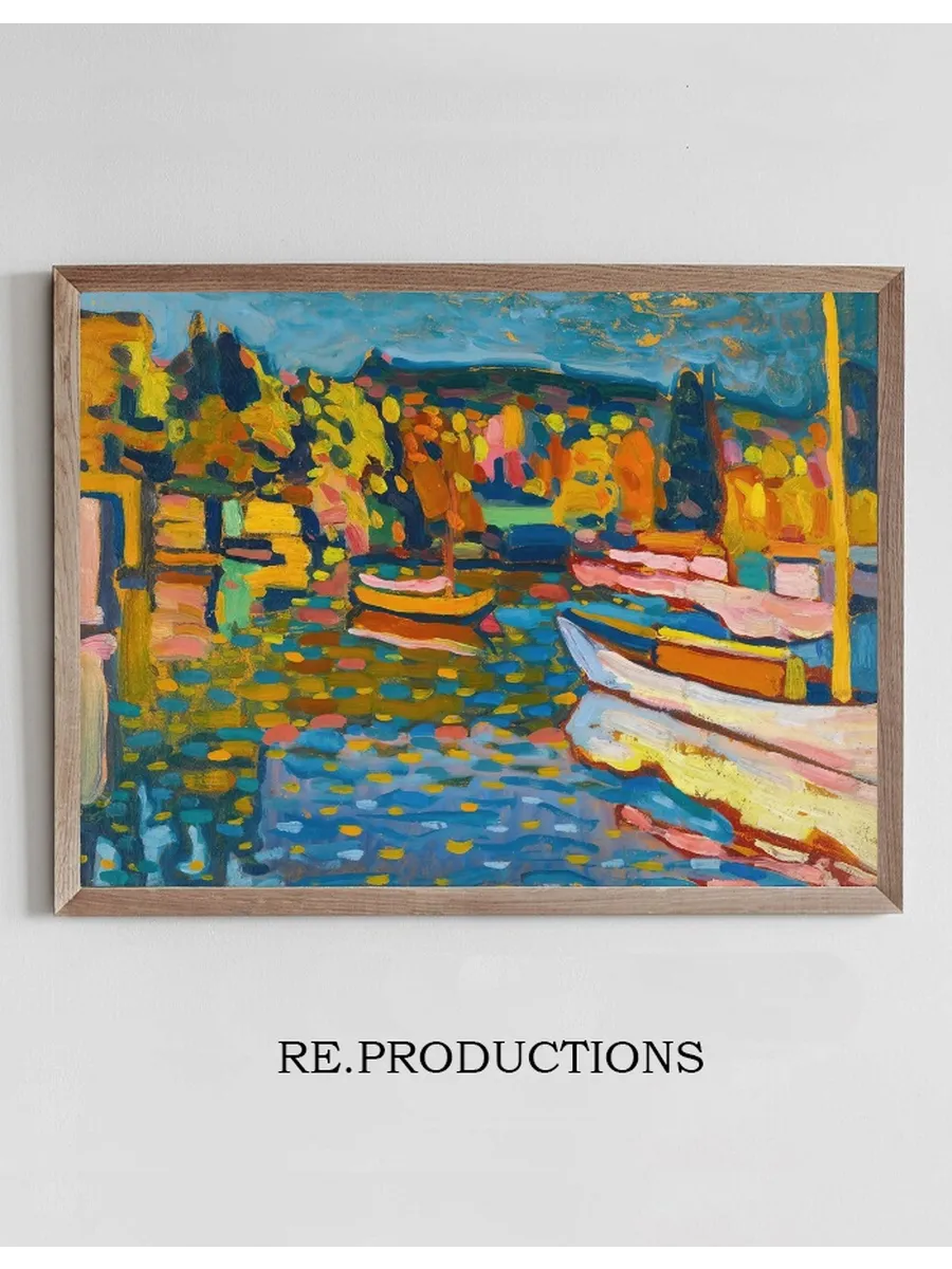 Study For Autumn Landscape With Boats