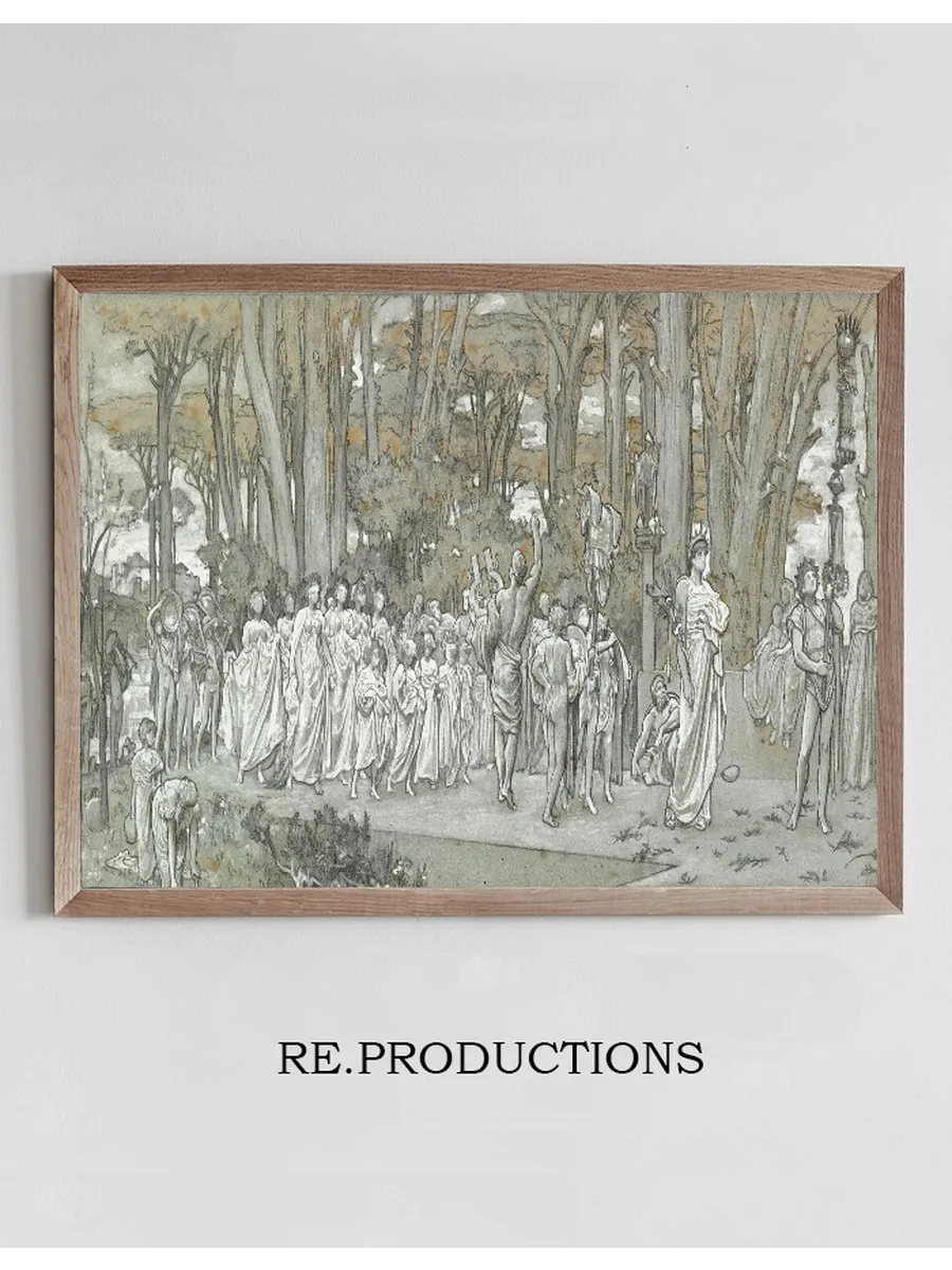 Study For The Daphnephoria
