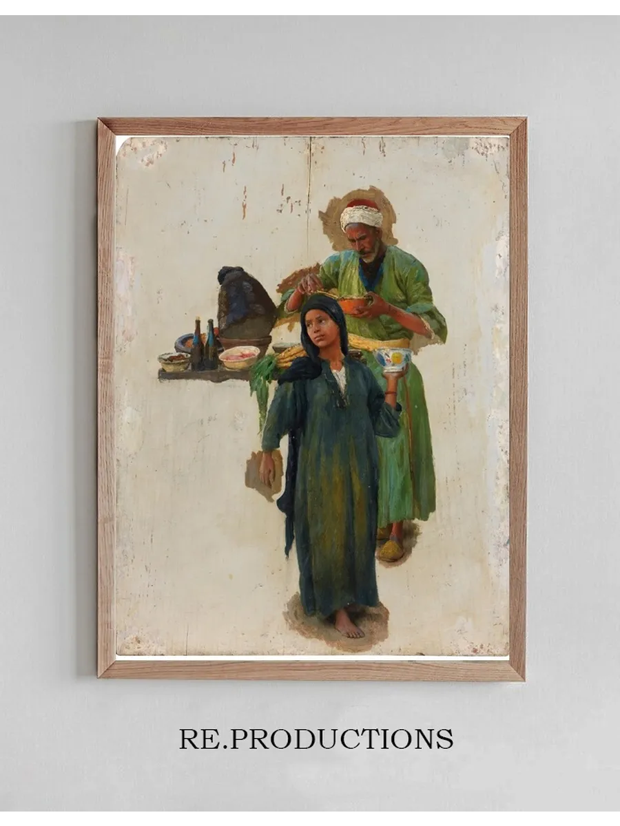 Study Of A Man And AGirl Holding A Bowl