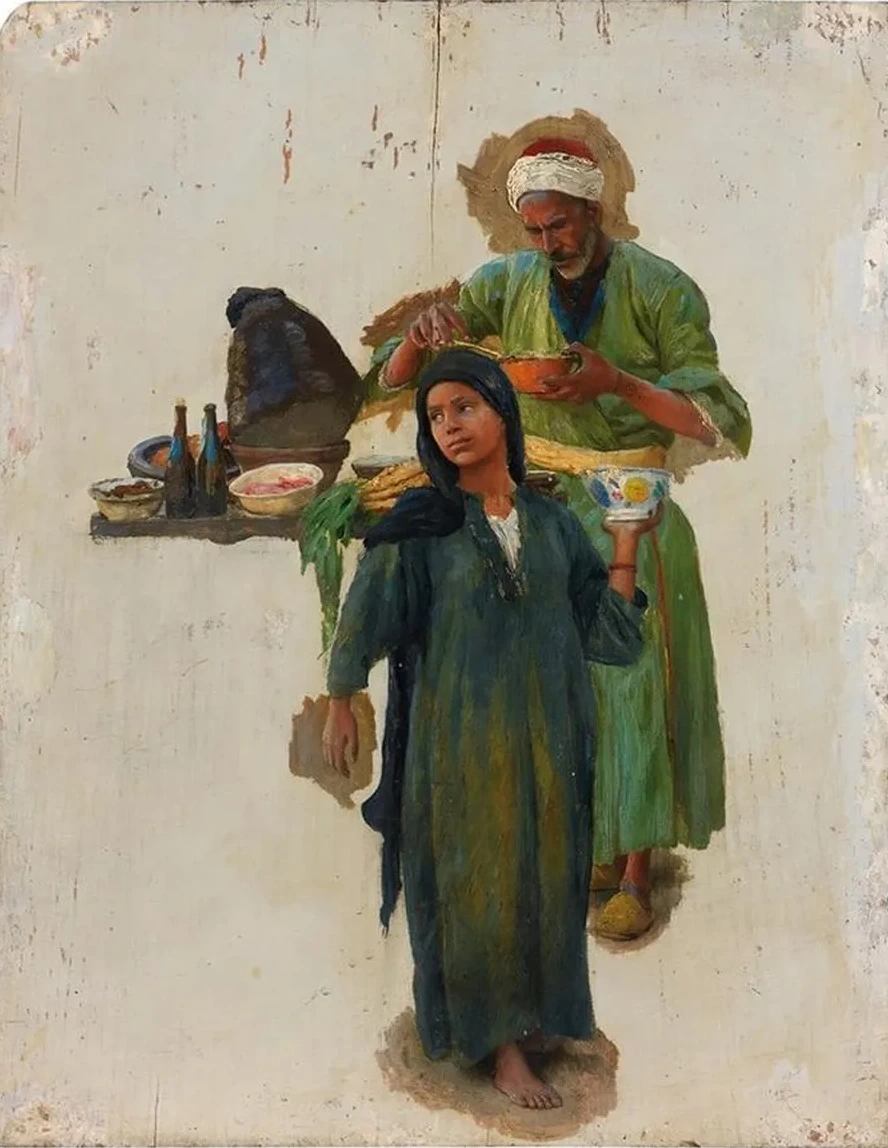 Study Of A Man And AGirl Holding A Bowl
