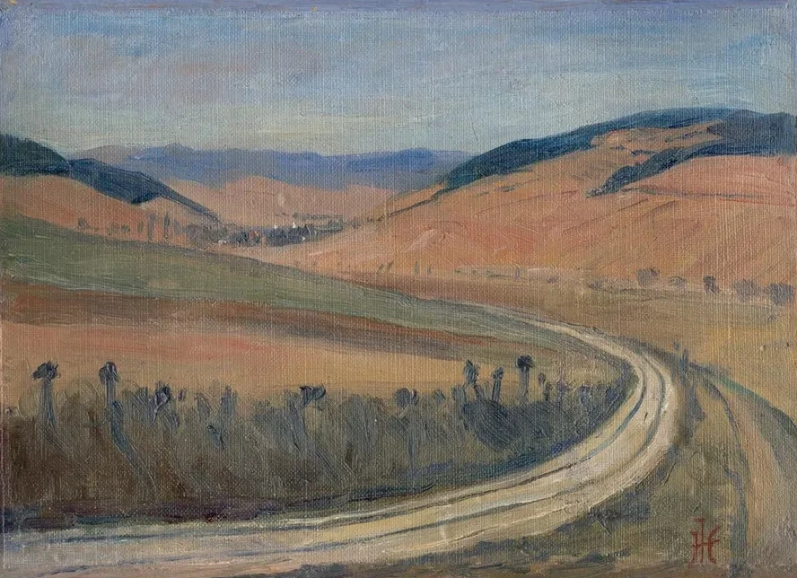 Study Of Spi Landscape