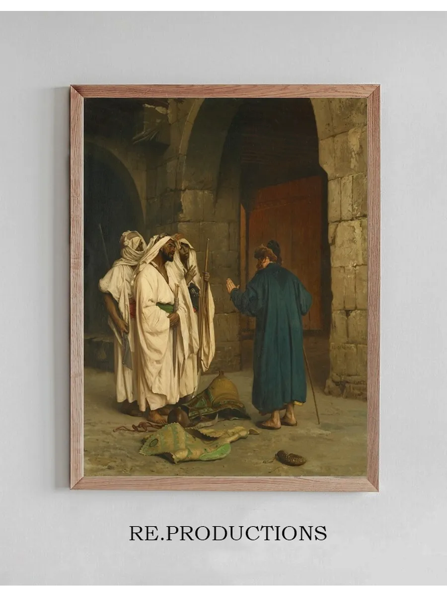 Study for Apollo and the Muses
