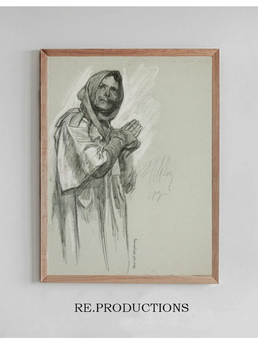 Study for Arthur's Round Table, from The Quest of the Holy Grail
