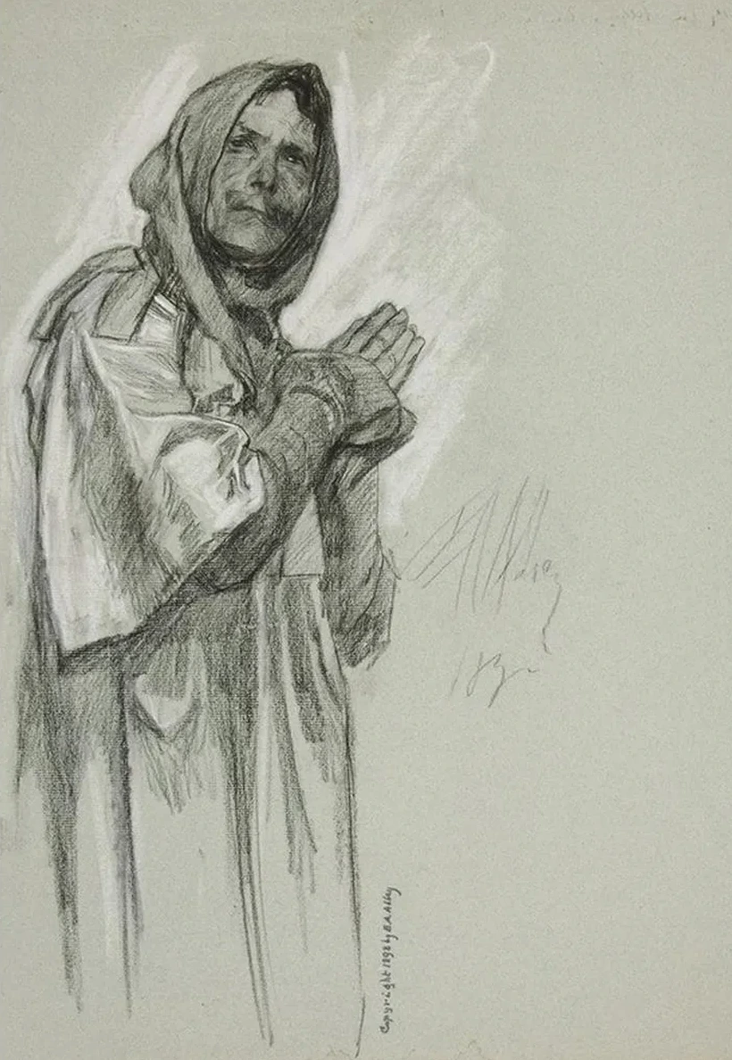 Study for Arthur's Round Table, from The Quest of the Holy Grail