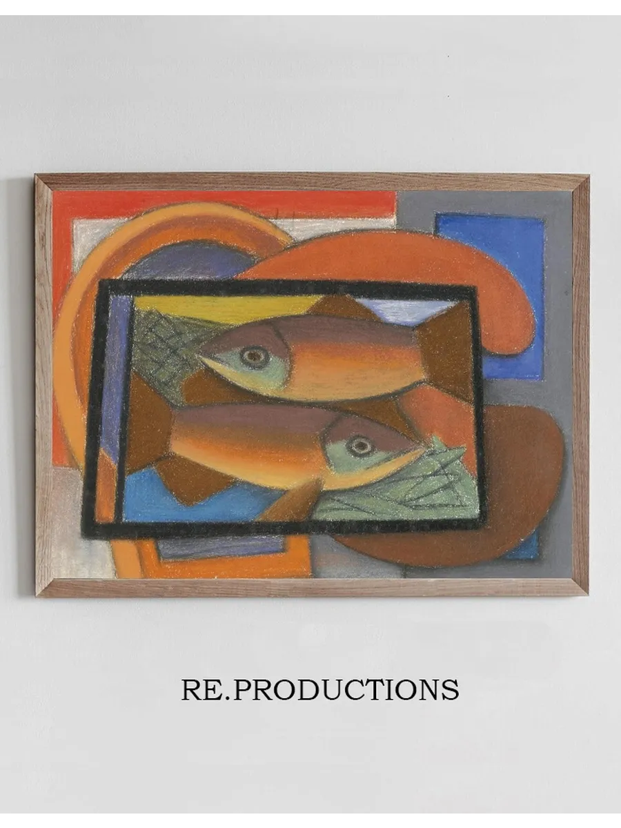 Study for Fish in Glass Case