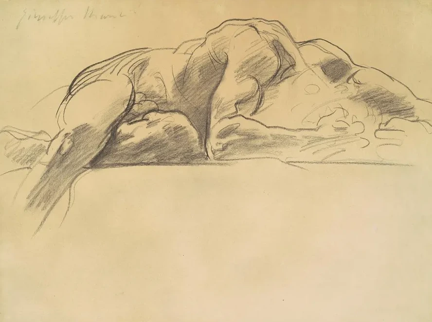 Study for Hell