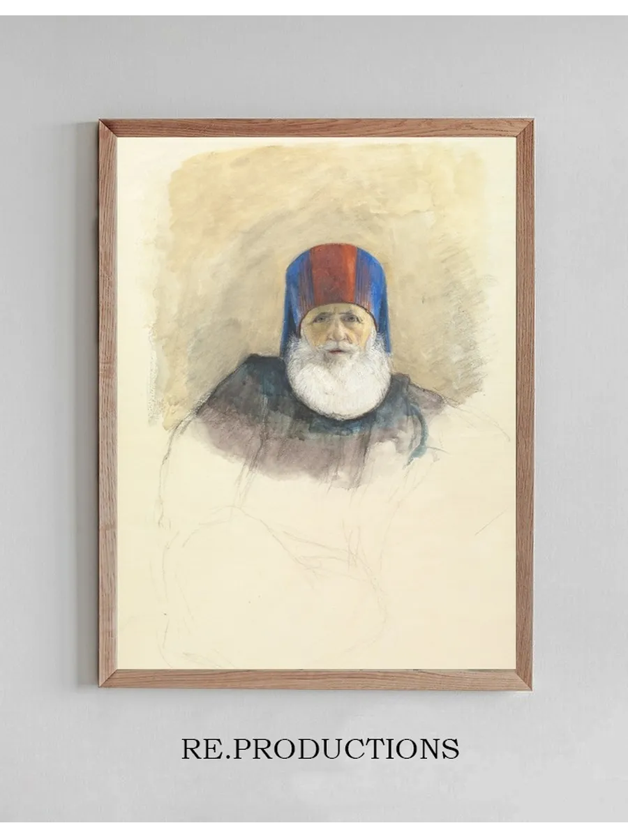 Study for Mehmet Ali Pasha