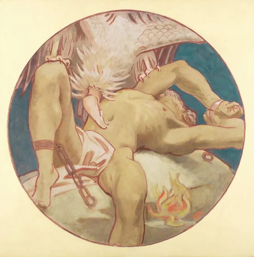 Study for Prometheus, Museum of Fine Arts Boston