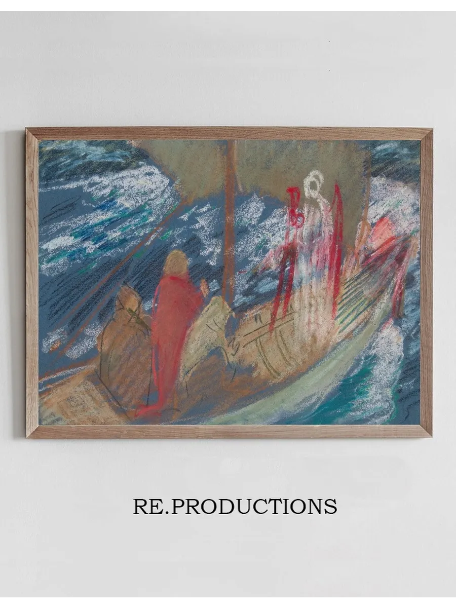 Study for Solomon's Ship in The Quest of the Holy Grail mural series at Boston PublicLibrary