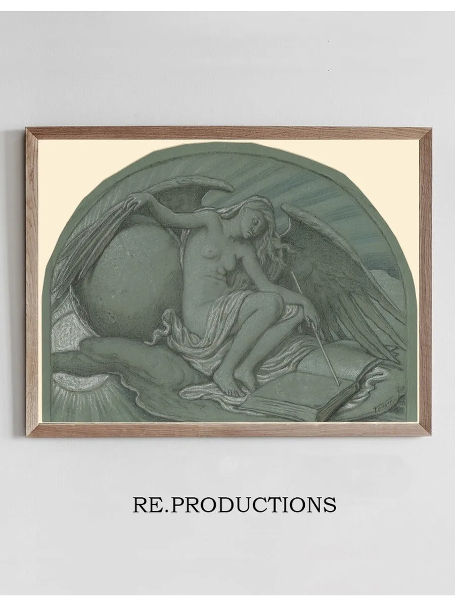 Study for The Eclipse of the Sun by the Moon