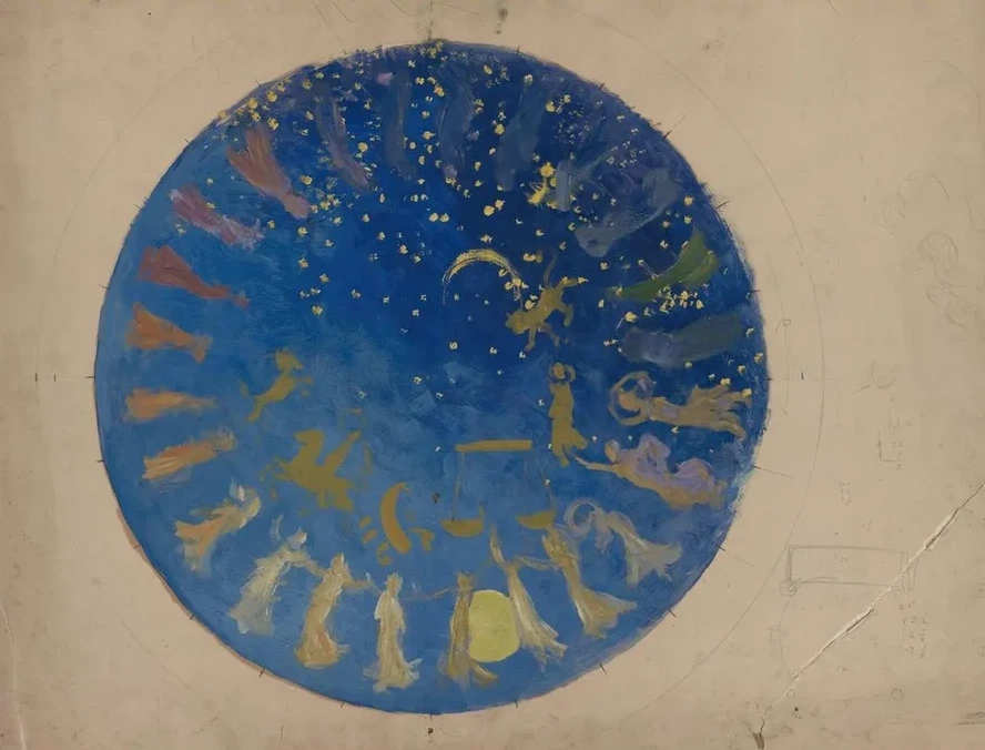 Study for the Hours Ceiling Mural, House Chamber, Pennsylvania State Capitol Atharrisburg