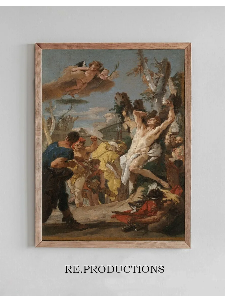 Study for the Martyrdom of Saint Sebastian (for the Augustinian Monastery at Diessen, Germany)