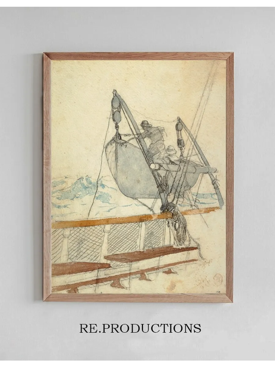 Study for The Signal of Distress