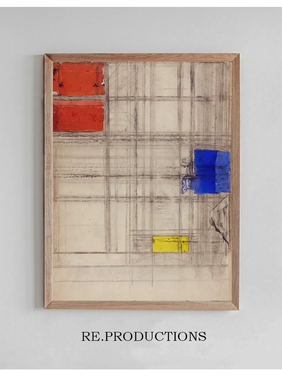Study for a Composition