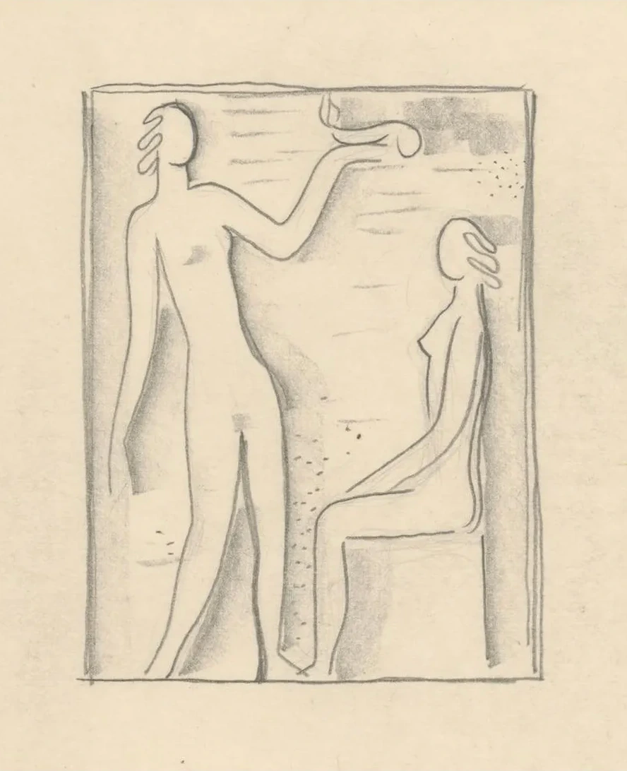 Study for the Painting with Prometheus
