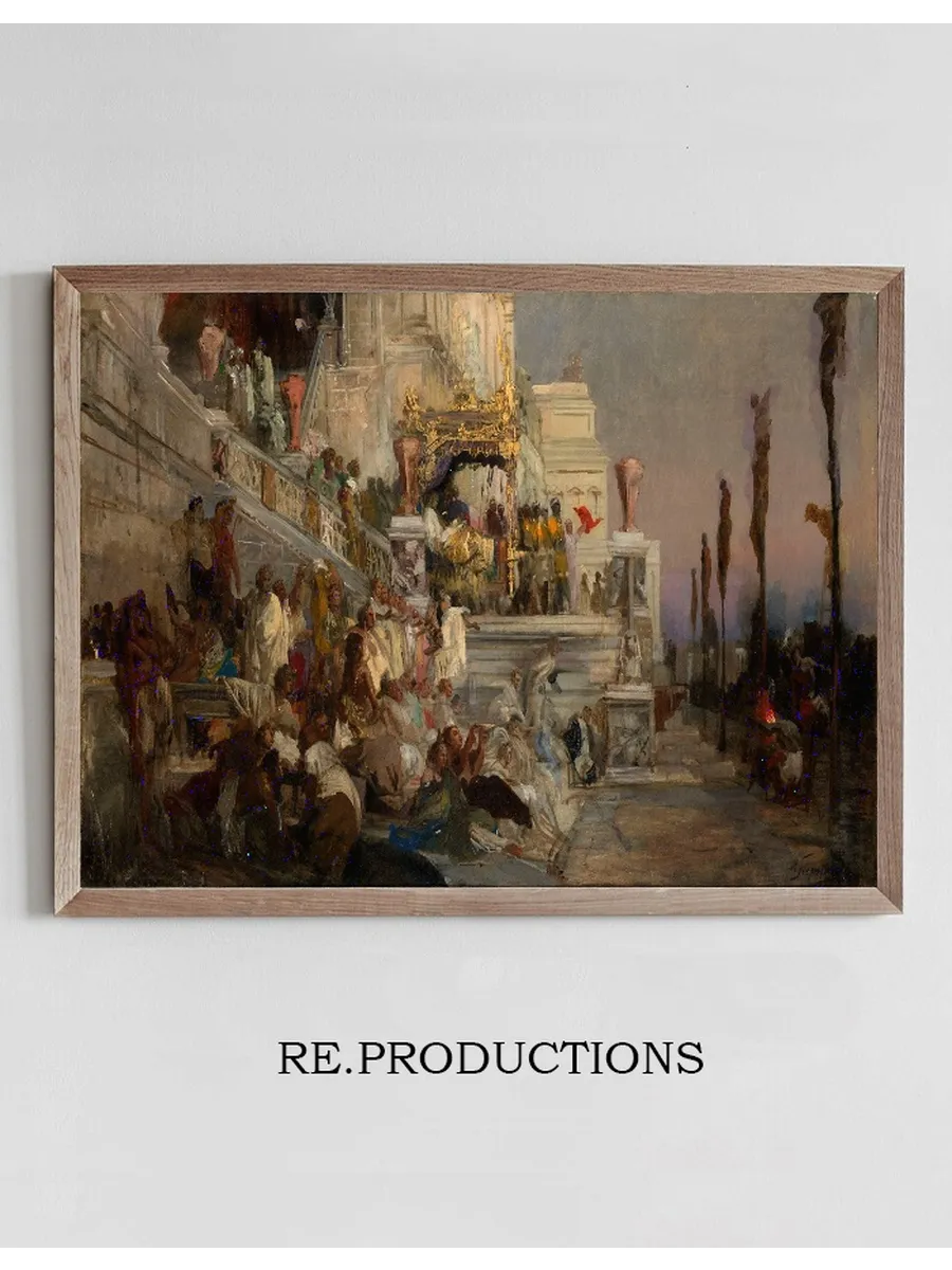 Study for the Torches of Nero