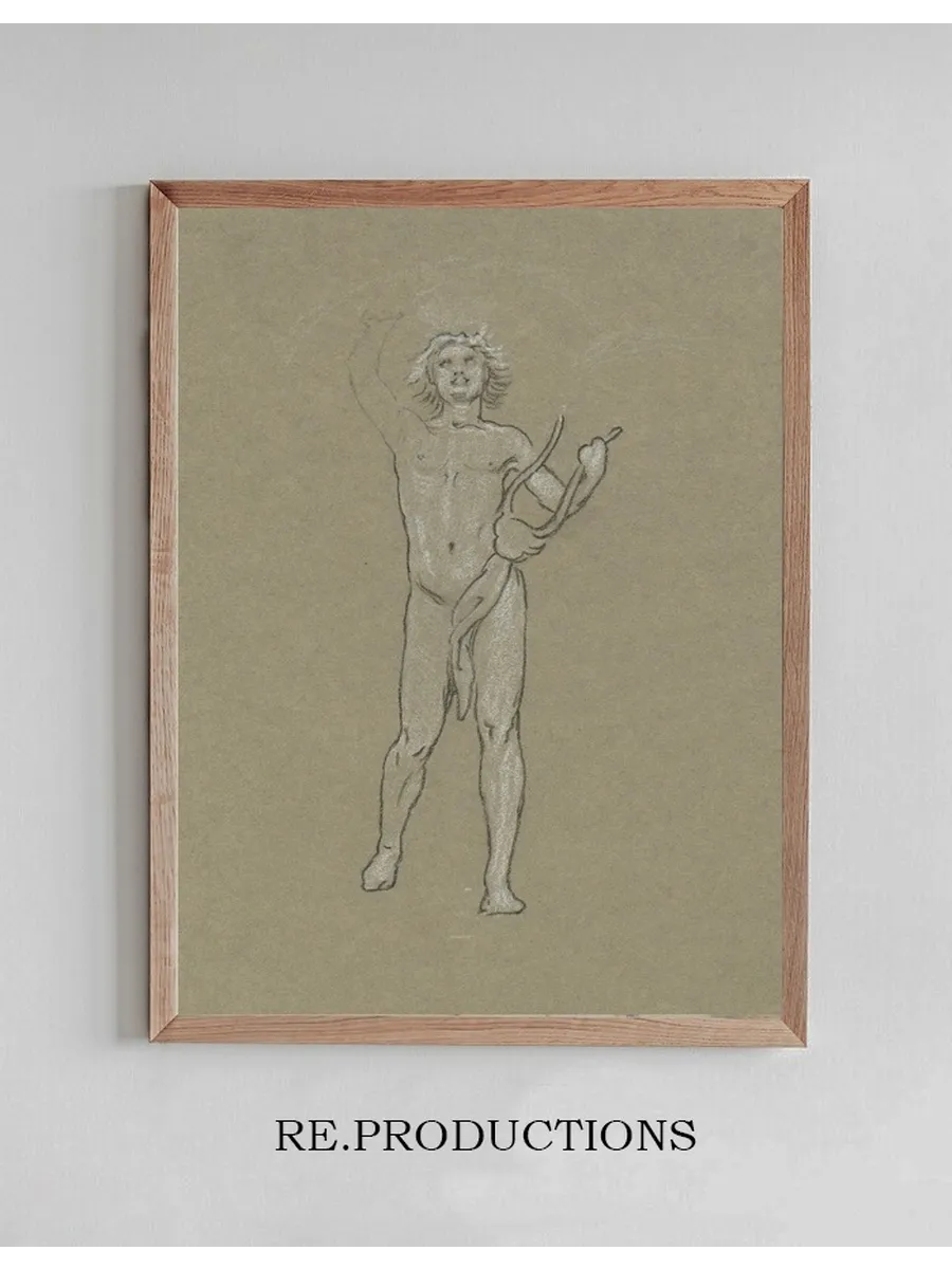 Study forApollo