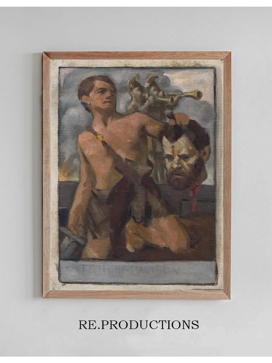 Study of Composition with Biblical Scene
