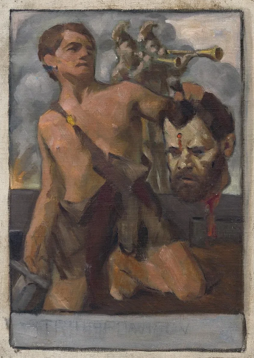 Study of Composition with Biblical Scene