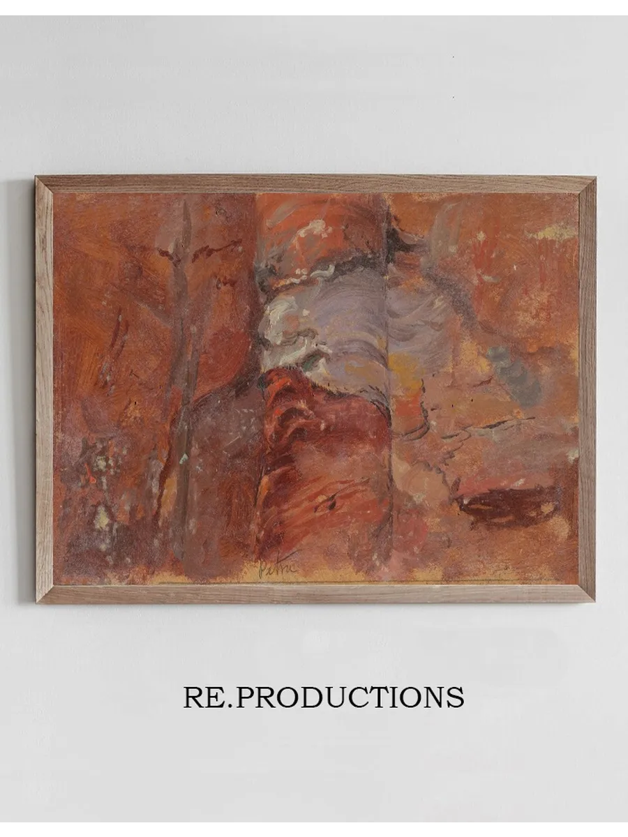 Study of Rocks, Petra