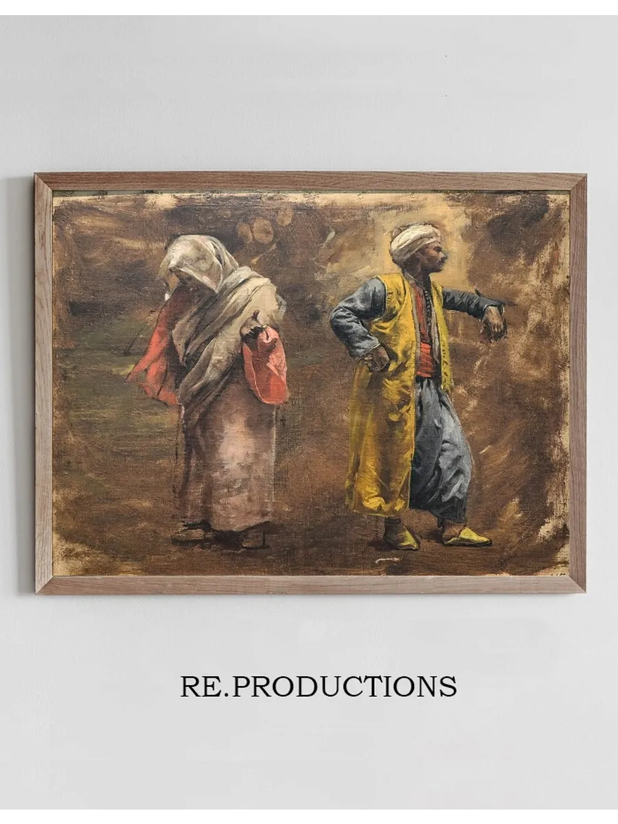 Study of Two Figures