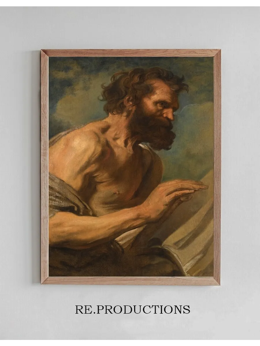 Study of a Bearded Man with Hands Raised